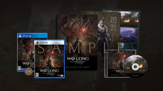 COLLECTOR WO LONG | PS4