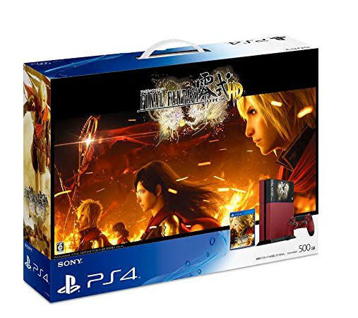 PLAYSTATION 4 FAT ACC EDITION LIMITE FINAL FANTASY TYB-0